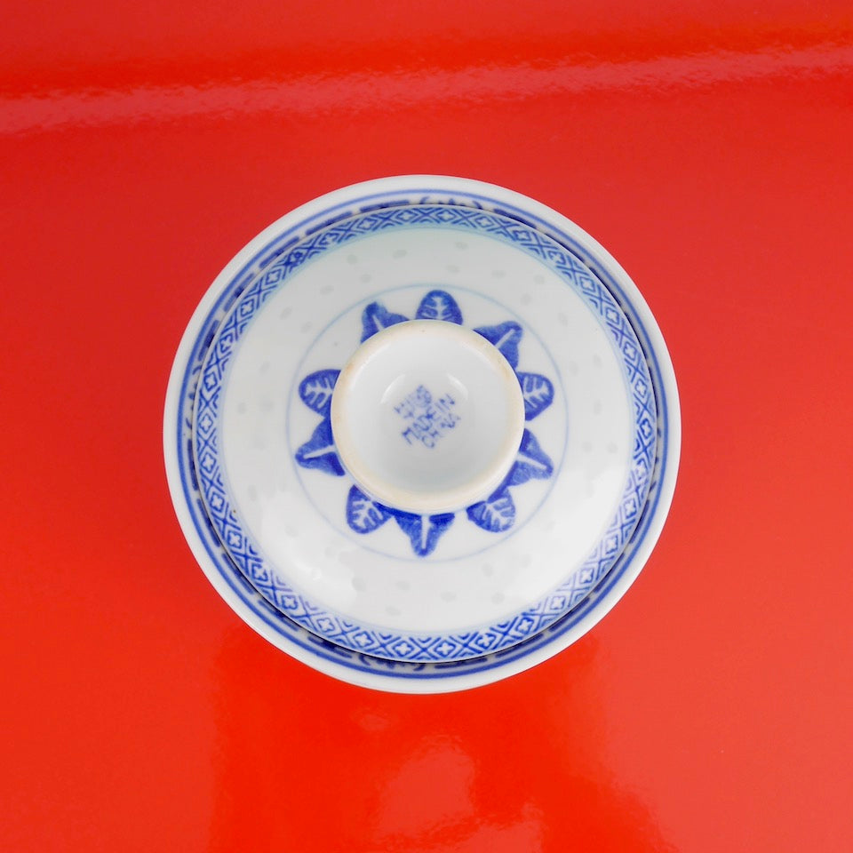 Rice Pattern Soup Bowl