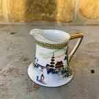 Vintage Japanese Tea Set by Noritake