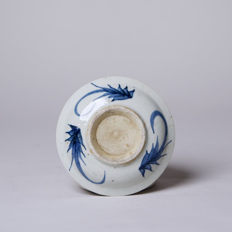 Proverb Plate