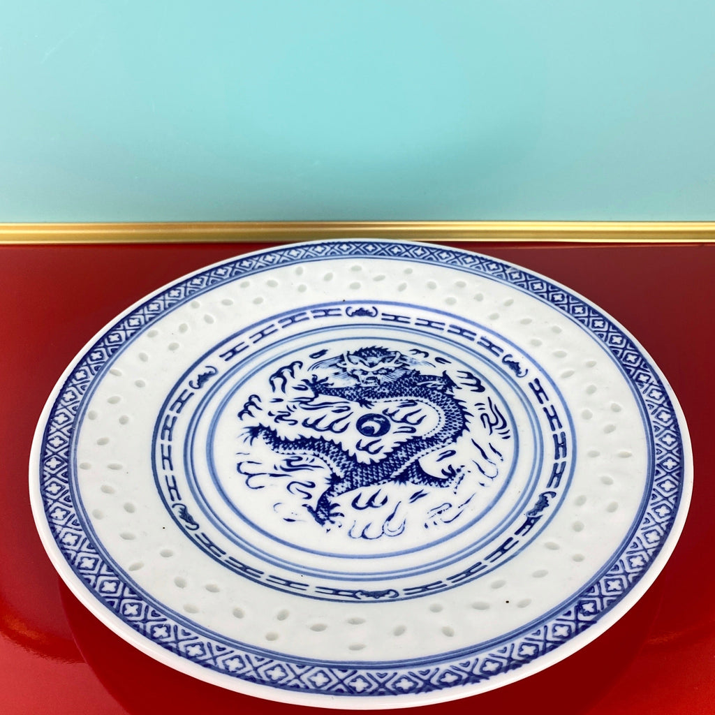 Rice Pattern Plate