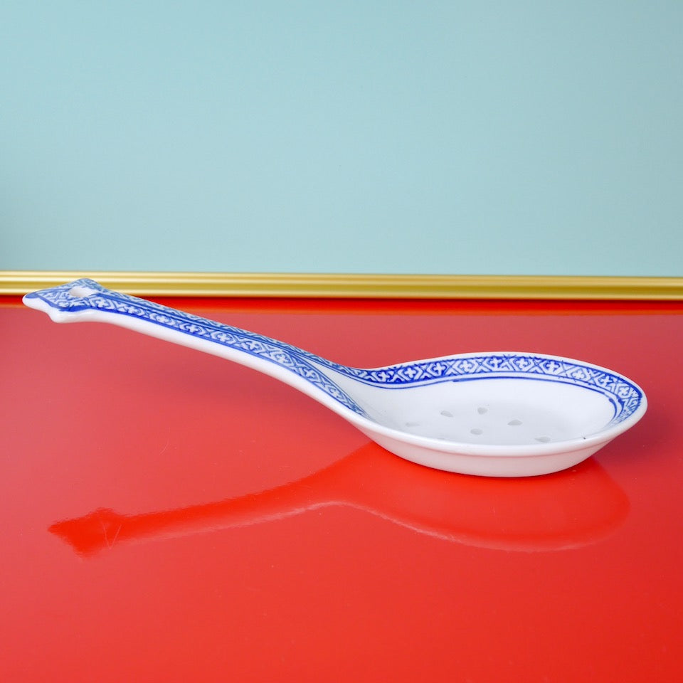 Rice Pattern Serving Spoon