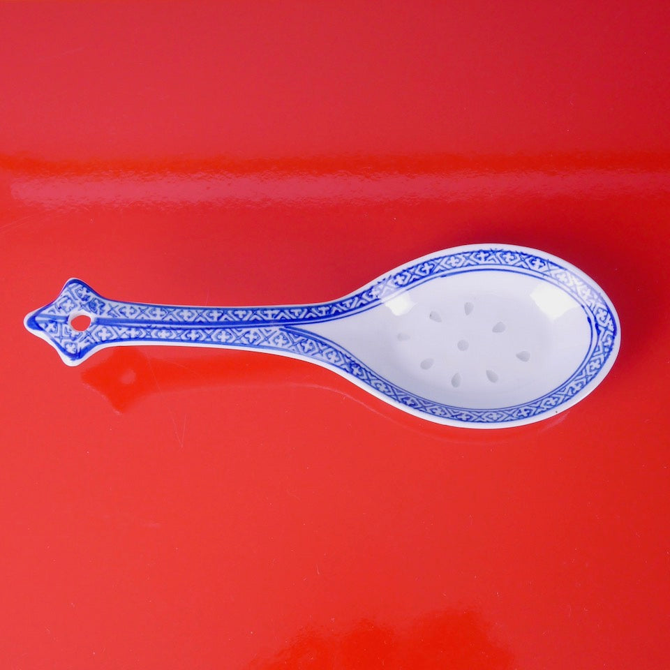 Rice Pattern Serving Spoon